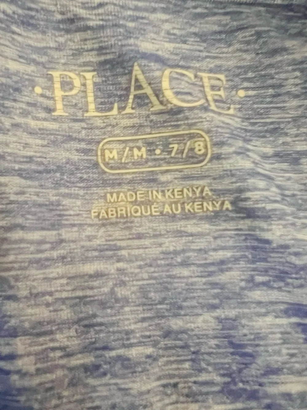 The Children's Place Heathered Light Blue Polo